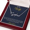 Signature Style Custom Name Necklace – Personalized Christmas Gift for Wife | Elegant Jewelry That Celebrates Her Identity | Unique Holiday Keepsake She'll Love