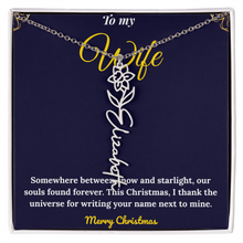 Custom Vertical Name Necklace – Personalized Drop Pendant in Polished Stainless Steel or 18K Yellow Gold | Christmas Gift for Her | Flower Name Necklace