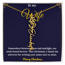 Custom Vertical Name Necklace – Personalized Drop Pendant in Polished Stainless Steel or 18K Yellow Gold | Christmas Gift for Her | Flower Name Necklace