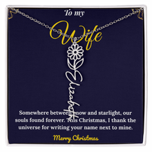 Custom Vertical Name Necklace – Personalized Drop Pendant in Polished Stainless Steel or 18K Yellow Gold | Christmas Gift for Her | Flower Name Necklace