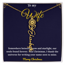 Custom Vertical Name Necklace – Personalized Drop Pendant in Polished Stainless Steel or 18K Yellow Gold | Christmas Gift for Her | Flower Name Necklace