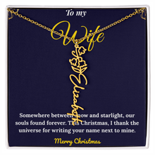 Custom Vertical Name Necklace – Personalized Drop Pendant in Polished Stainless Steel or 18K Yellow Gold | Christmas Gift for Her | Flower Name Necklace