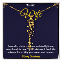 Custom Vertical Name Necklace – Personalized Drop Pendant in Polished Stainless Steel or 18K Yellow Gold | Christmas Gift for Her | Flower Name Necklace