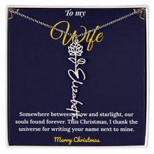 Custom Vertical Name Necklace – Personalized Drop Pendant in Polished Stainless Steel or 18K Yellow Gold | Christmas Gift for Her | Flower Name Necklace