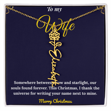 Custom Vertical Name Necklace – Personalized Drop Pendant in Polished Stainless Steel or 18K Yellow Gold | Christmas Gift for Her | Flower Name Necklace