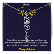 Custom Vertical Name Necklace – Personalized Drop Pendant in Polished Stainless Steel or 18K Yellow Gold | Christmas Gift for Her | Flower Name Necklace