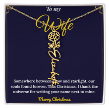 Custom Vertical Name Necklace – Personalized Drop Pendant in Polished Stainless Steel or 18K Yellow Gold | Christmas Gift for Her | Flower Name Necklace