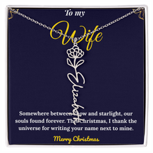 Custom Vertical Name Necklace – Personalized Drop Pendant in Polished Stainless Steel or 18K Yellow Gold | Christmas Gift for Her | Flower Name Necklace