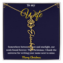 Custom Vertical Name Necklace – Personalized Drop Pendant in Polished Stainless Steel or 18K Yellow Gold | Christmas Gift for Her | Flower Name Necklace