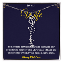 Custom Vertical Name Necklace – Personalized Drop Pendant in Polished Stainless Steel or 18K Yellow Gold | Christmas Gift for Her | Flower Name Necklace